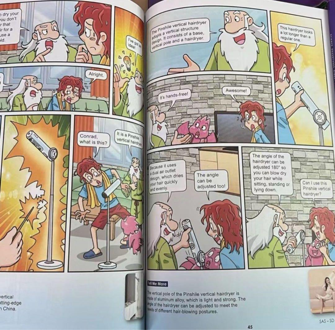 2025年The Young Scientists40冊