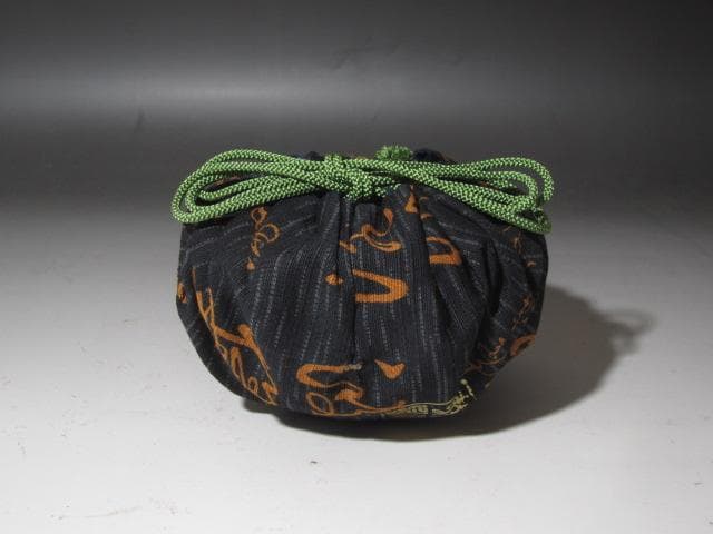 ★楽吉左衛門12代　弘入　赤　春日野　碌々斎花押　即中斎追書★x515