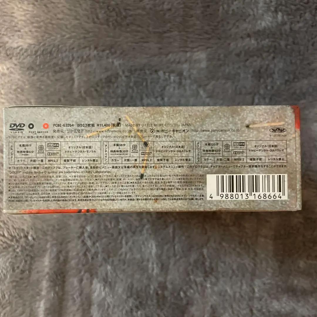 ［入手困難 廃盤 3枚組］豊田利晃 EARLY YEARS BOXポルノスター他