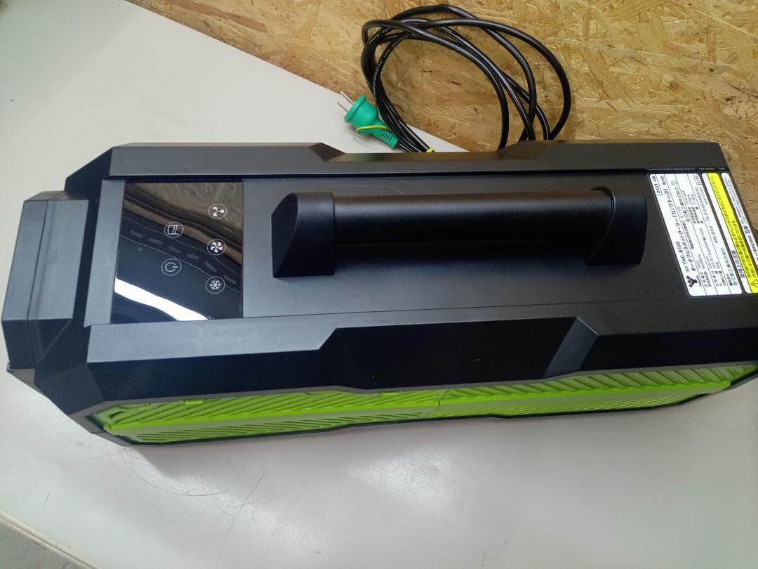 YAMAZEN　ポータブルスポットクーラー　カンゲキくん2　YNC-B160