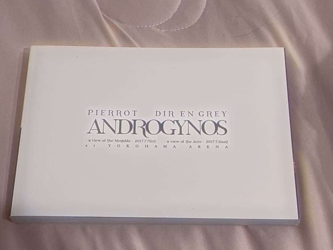 ヘ*ロ様 【美品】ANDROGYNOS 2017 豪華版 Blu-ray 5枚組