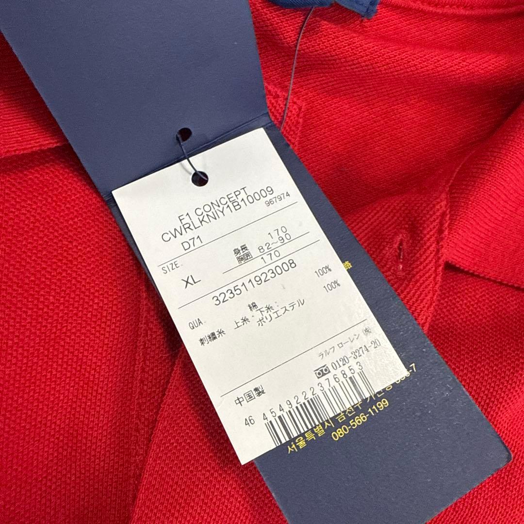 タグ付き POLO RALPH LAUREN 赤 XL ビッグポニー 刺繍