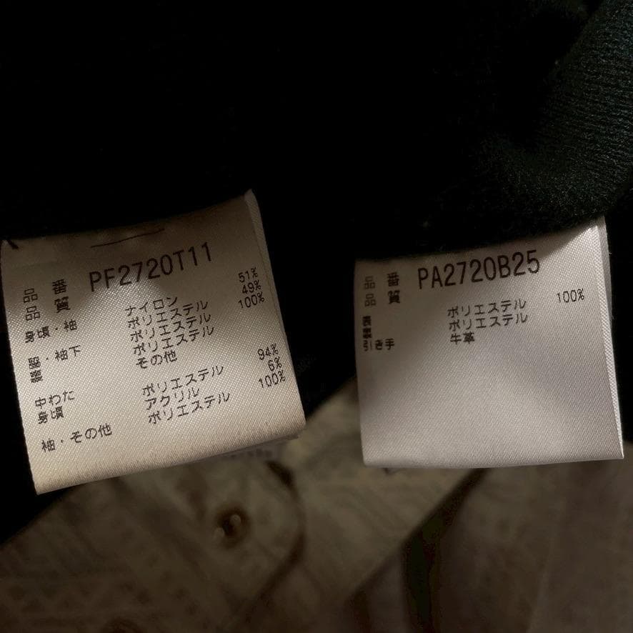 【メル70651 】PHENIX スキーウェア 上下 セットアップ M