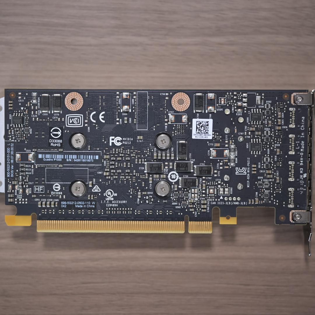 NVIDIA Quadro P1000 4GB（中古動作品）
