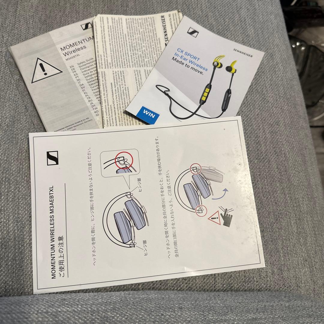 ヘッドホン SENNHEISER MOMENTUM M3AEBTXL