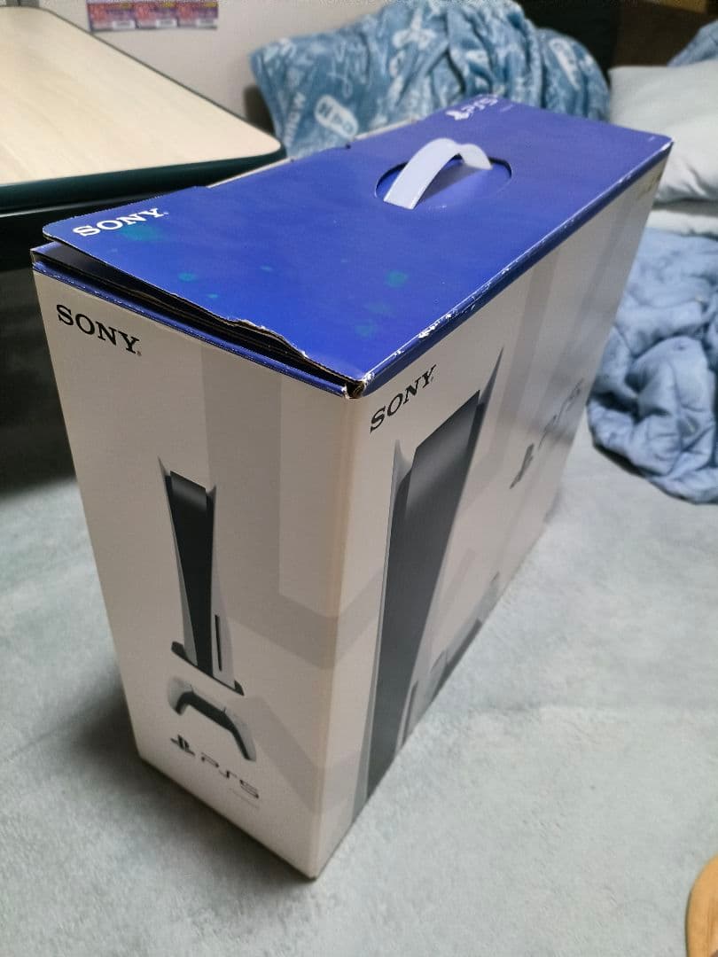 ★最安値★ プレイステーション5 ディスクドライブ　PS5