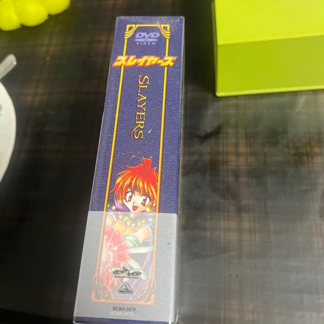 スレイヤーズ DVD-BOX〈2006年9月30日までの期間限定生産・7枚組〉