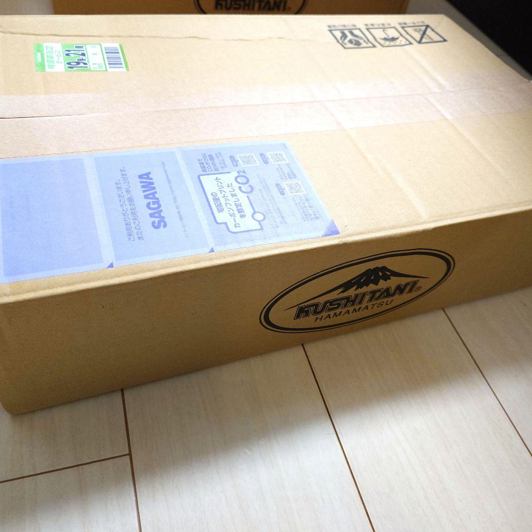 美品！KUSHITANI クシタニ アーカナハーフメッシュジャケット М