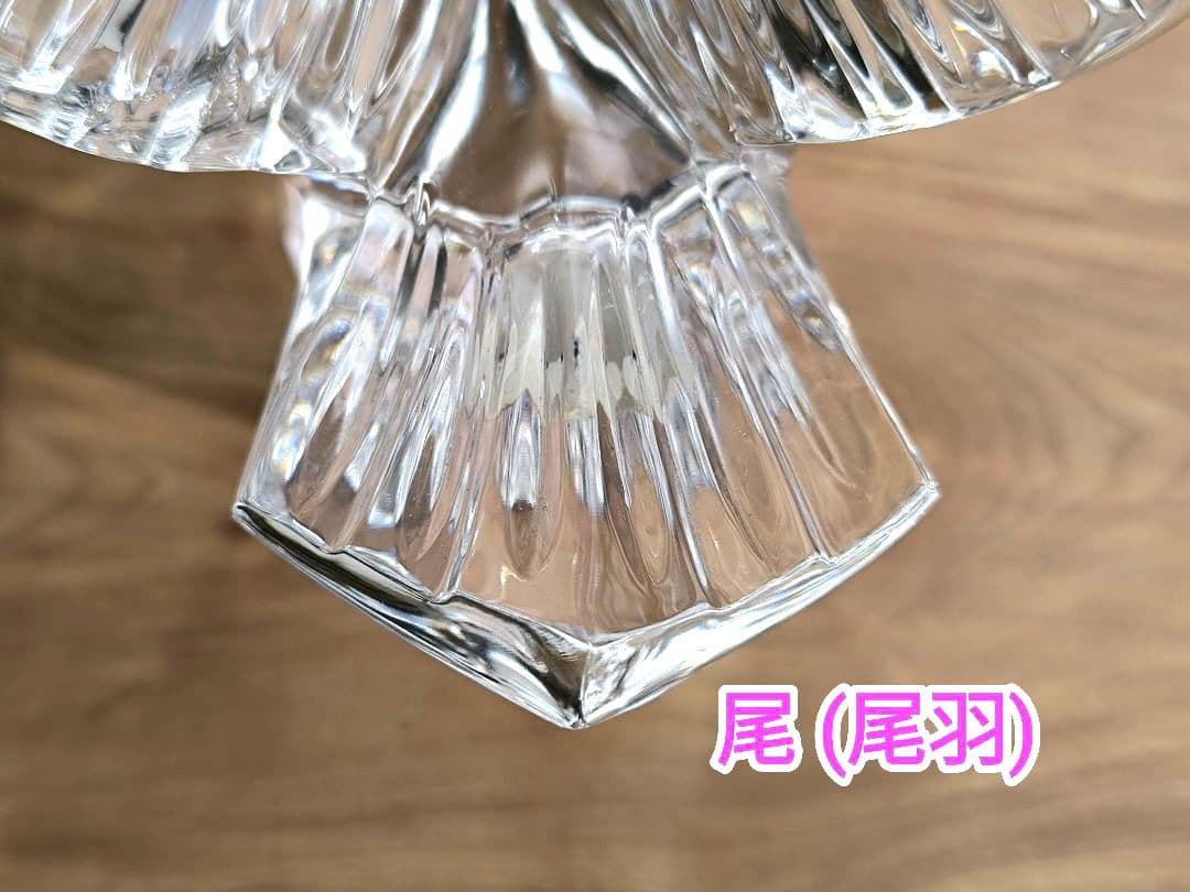 ウォーターフォード クリスタルガラス 鷲 鷹イーグル 置物