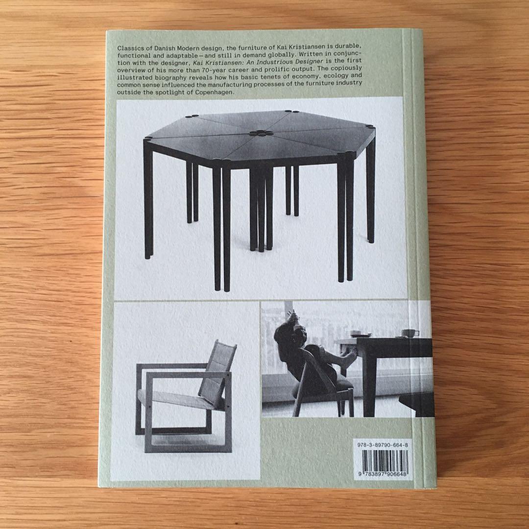 アート・デザイン・音楽 Kai Kristiansen: An Industrious Designer