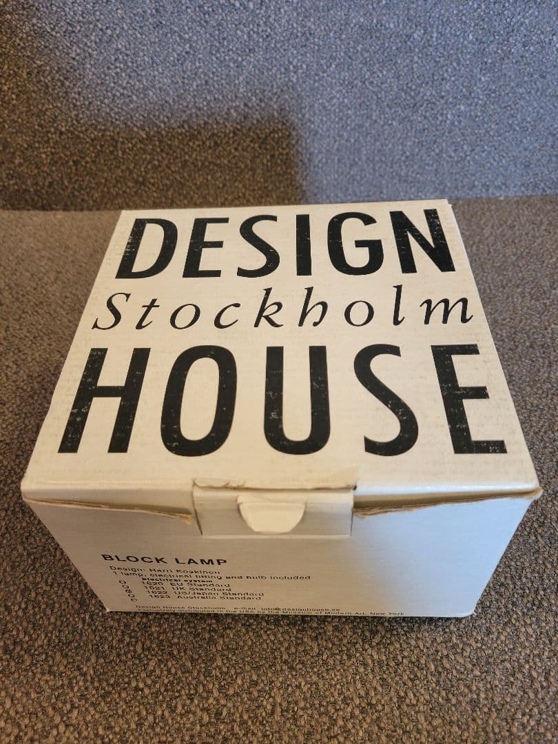 【未使用】デザインハウス　ブロックランプ大