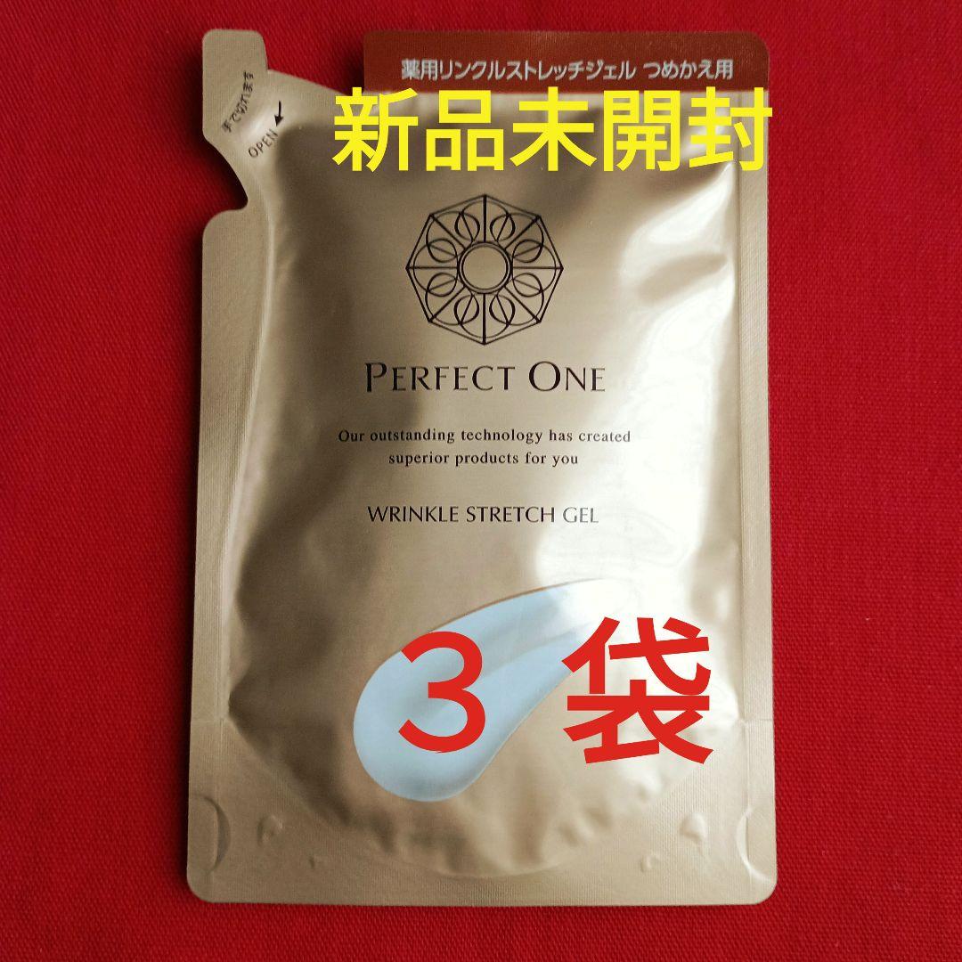 パーフェクトワン薬用リンクルストレッチジェル 詰め替え用パウチ 50g× 3個