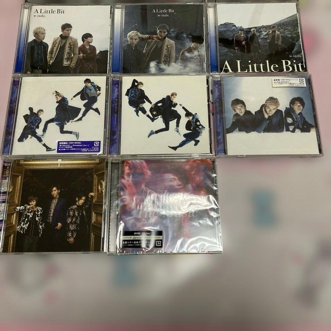w-inds.　橘慶太　KEITA　CD　まとめ売り