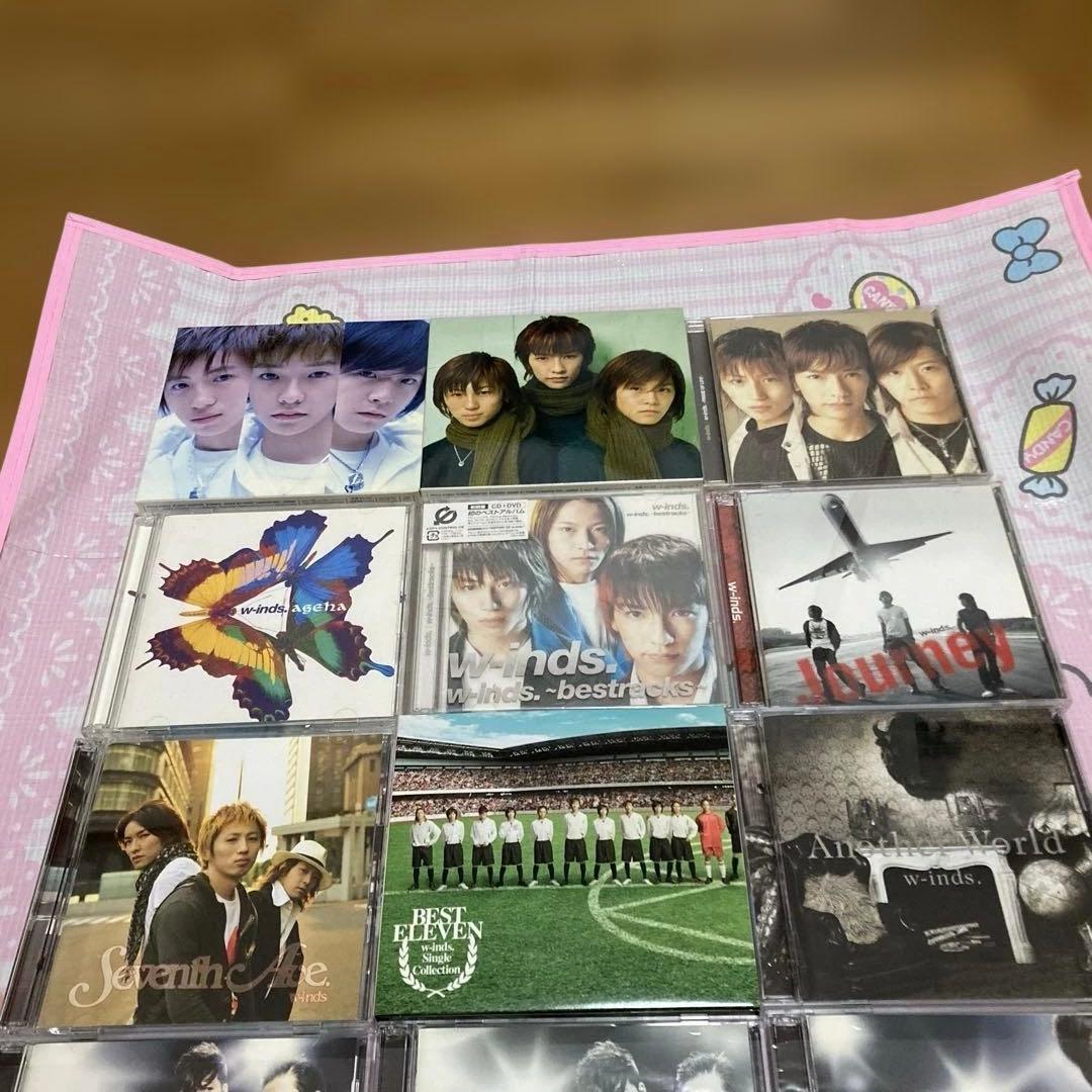 w-inds.　橘慶太　KEITA　CD　まとめ売り