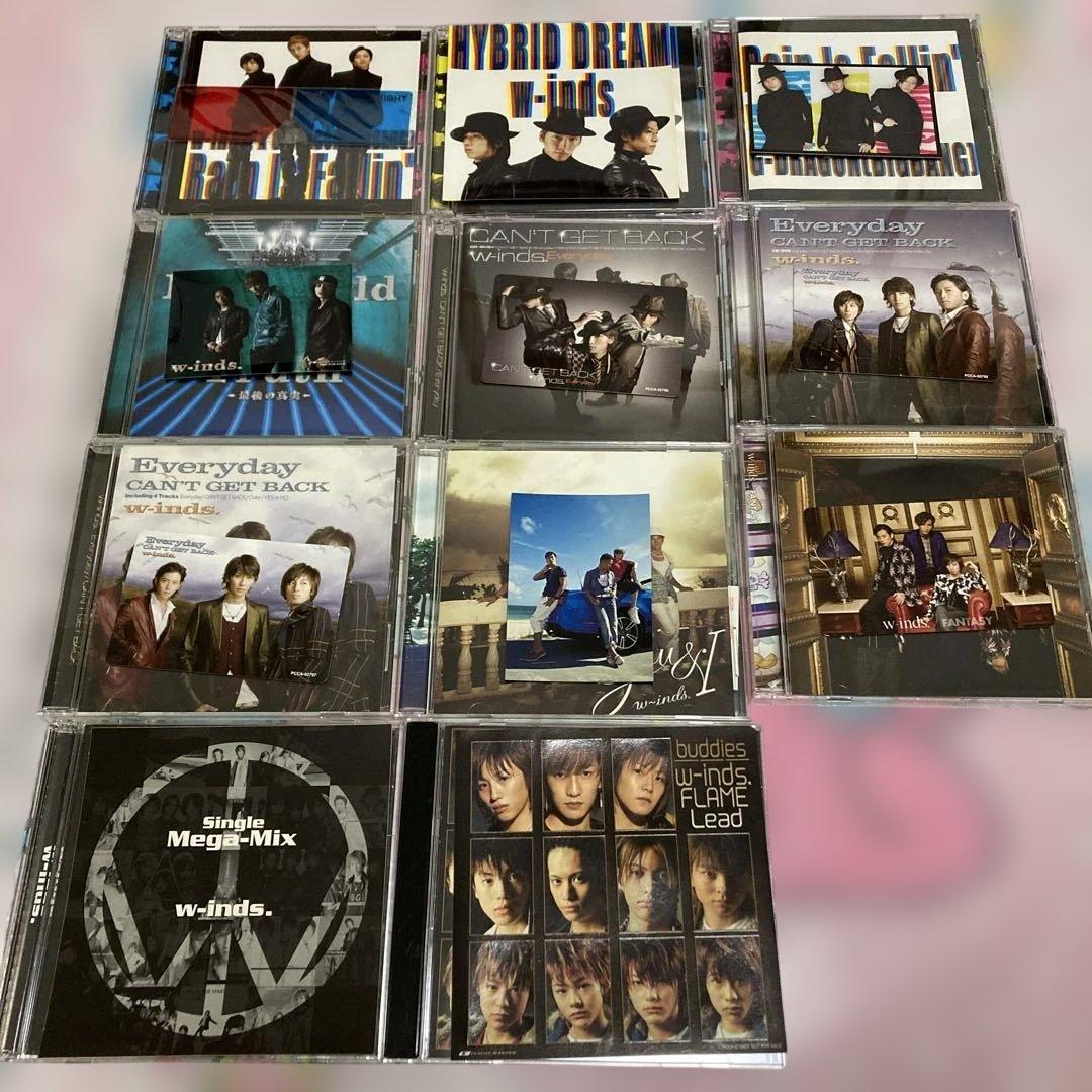 w-inds.　橘慶太　KEITA　CD　まとめ売り