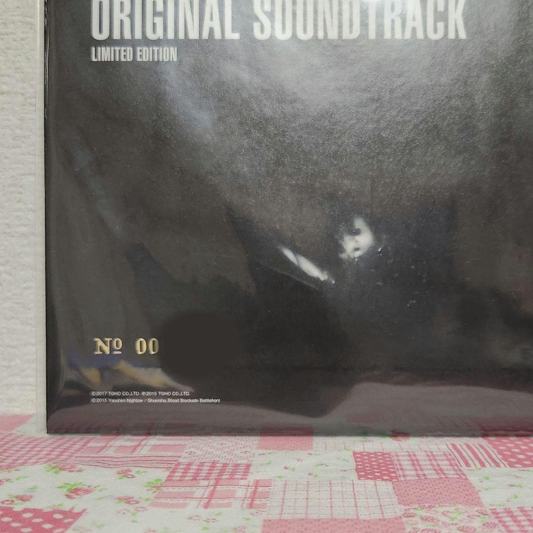 新品 血界戦線 オリジナルサウンドトラック Limited Edition