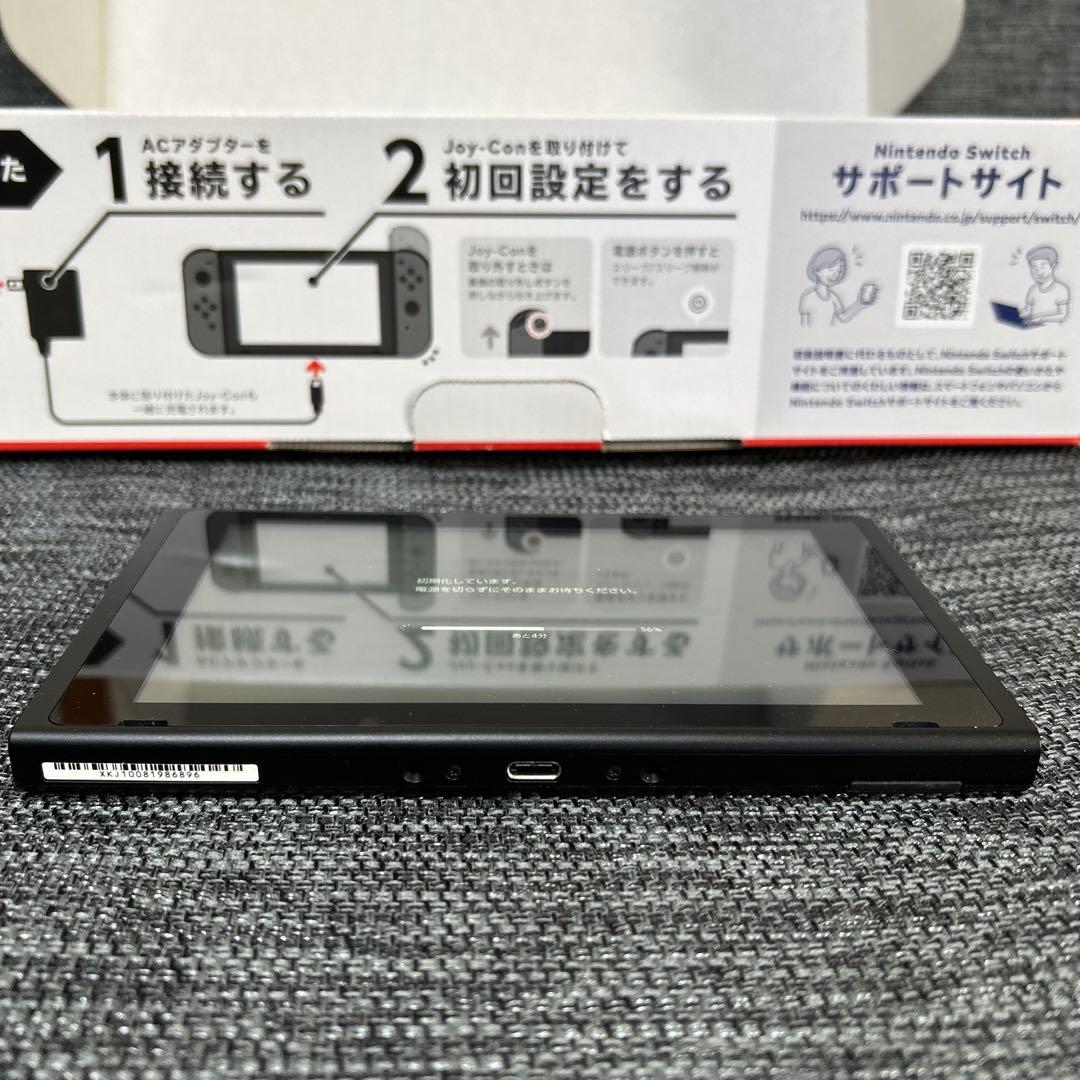 Nintendo Switch 本体 グレー バッテリー強化版 付属品完備
