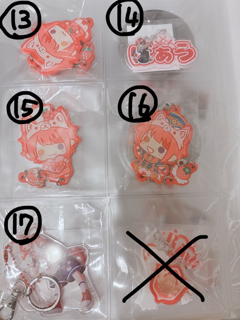 莉犬くん アクキー まとめ売り