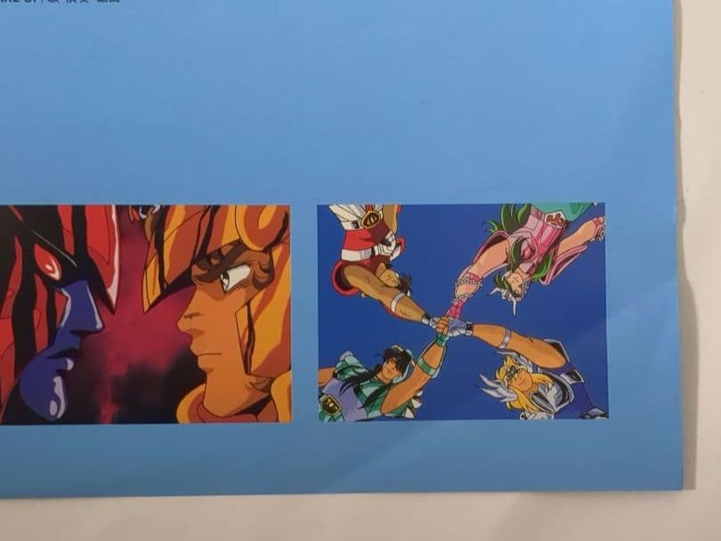 レコード　聖闘士星矢　TV ORIGINAL SOUNDTRACK 音楽集　Ⅲ