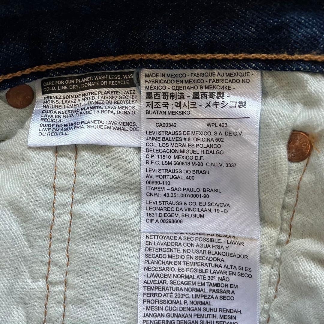 u*3様 リーバイス　501 メキシコ製　ジーンズ　W36