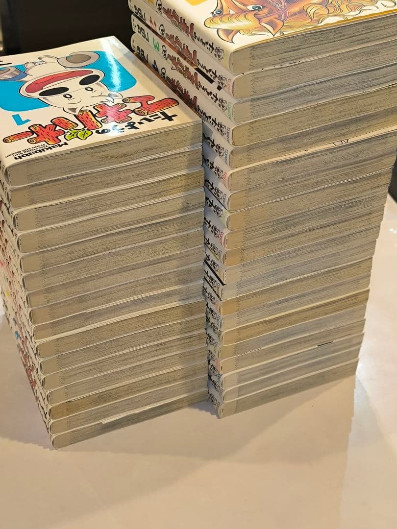 たいようのマキバオー 全16巻＋W全20巻