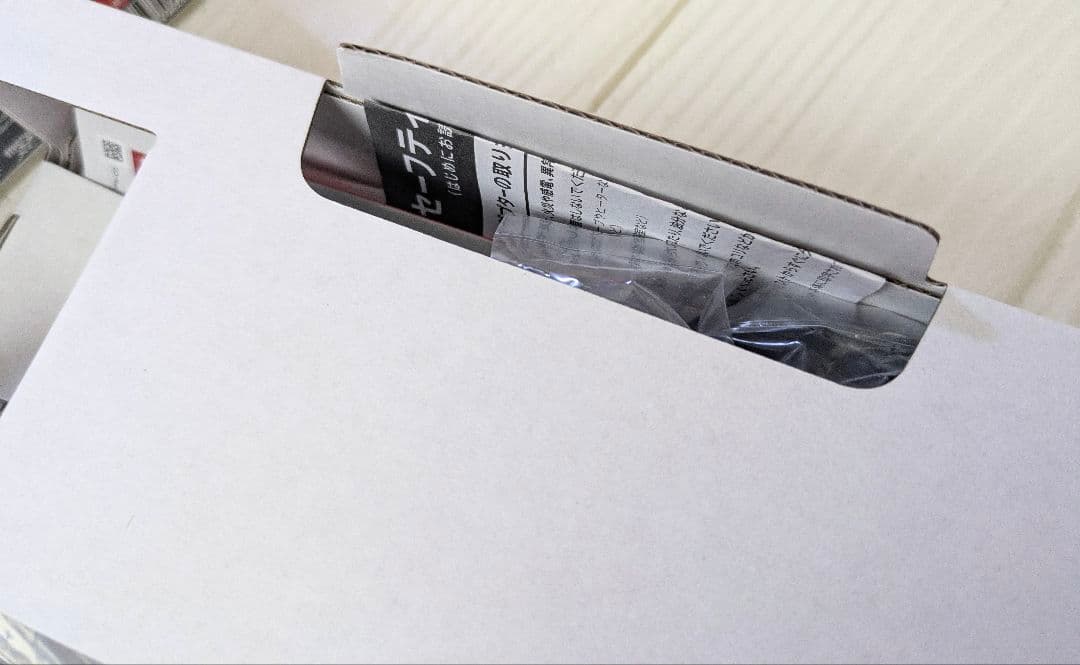 新品　Nintendo Switch Lite　任天堂　スイッチライト　グレー