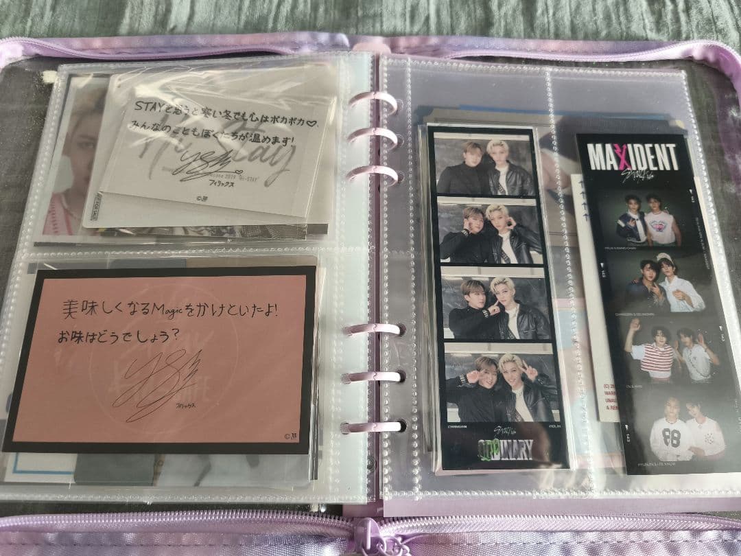 StrayKids　スキズ　フィリックス　FELIX トレカ　まとめ