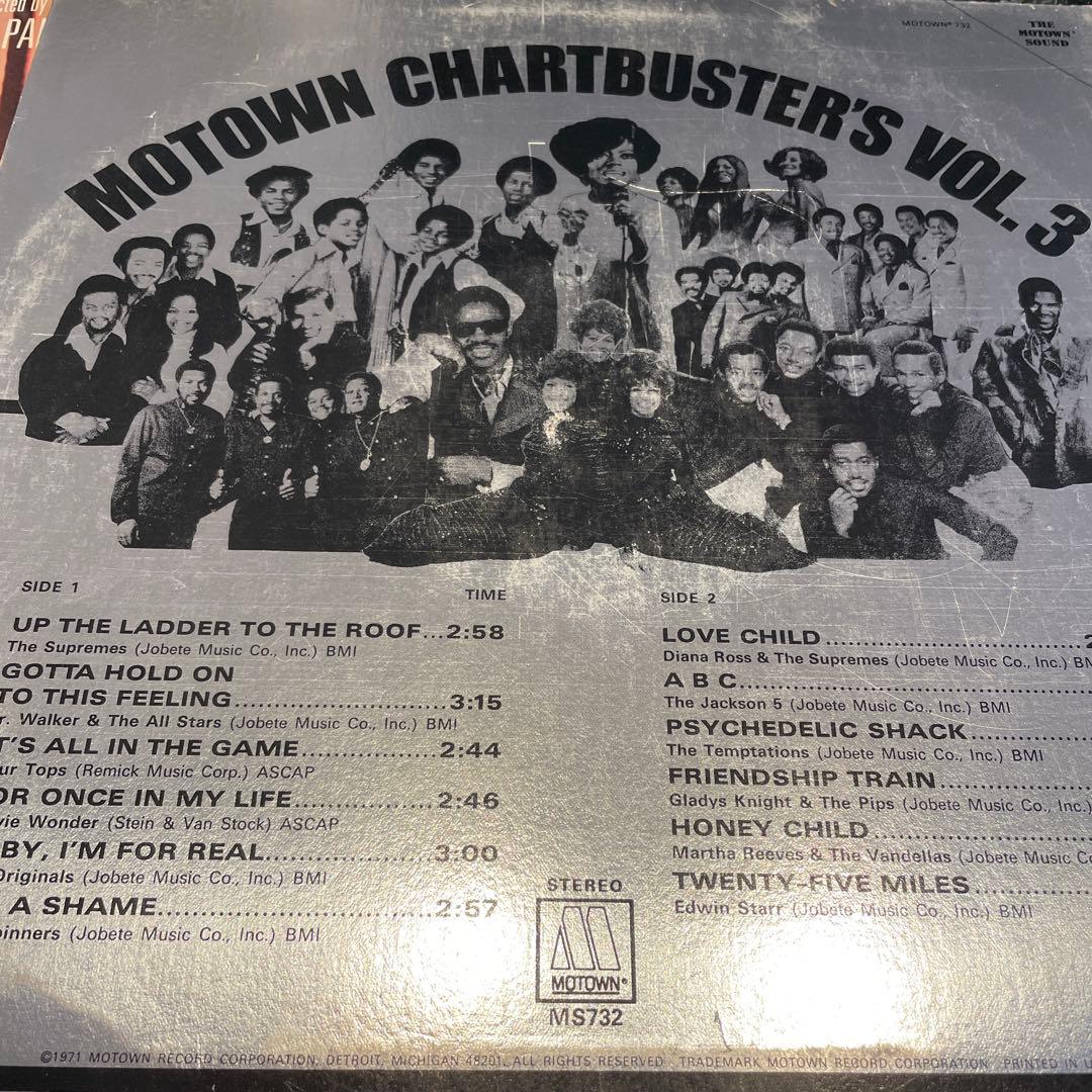 洋楽 Motown chartbuster VOL.3