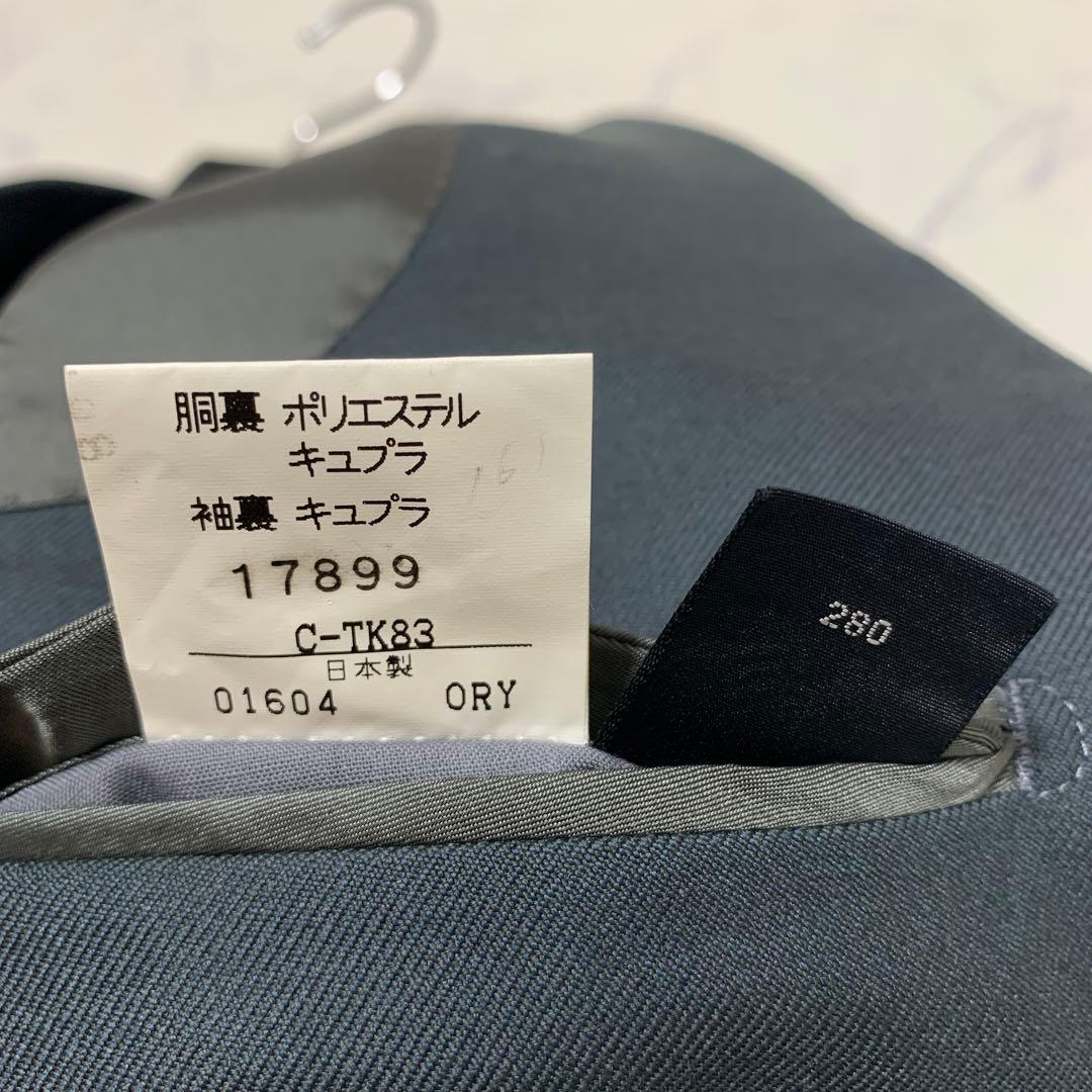 希少⭐️ バーバリーズ　プレステージコレクション セットアップ　A６