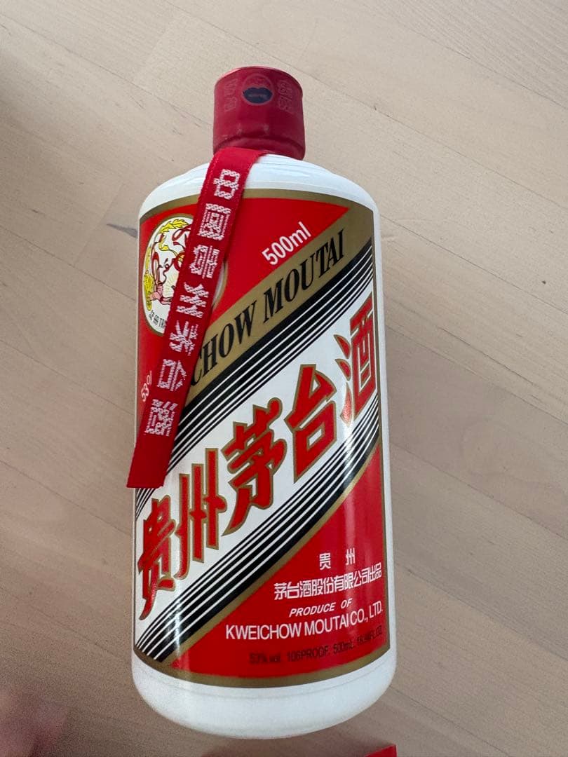 貴州茅台酒 MOUTAI マオタイ 白酒 中国酒　新品　未開封　2019年