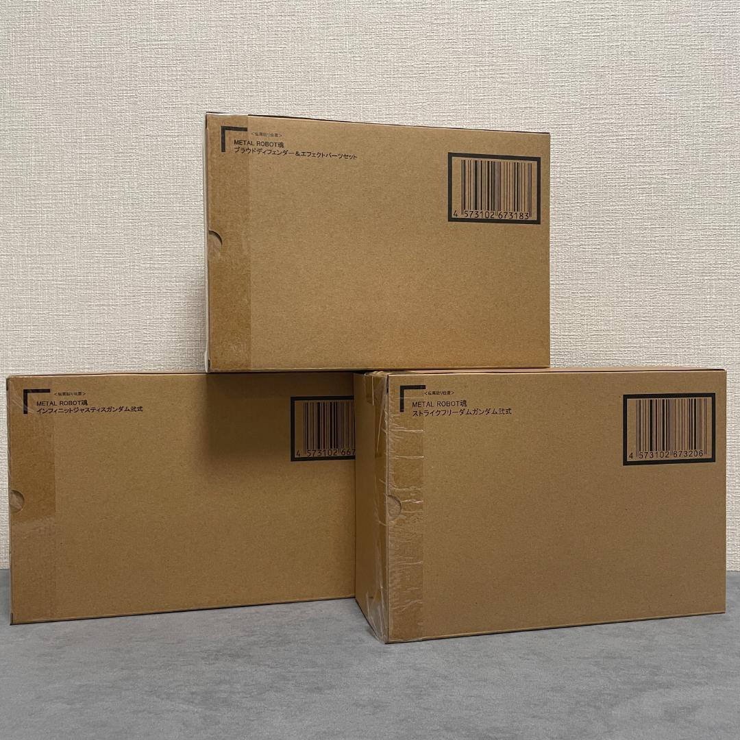 【新品未開封】メタルロボット魂 3種セット ストフリ弐式・インフィ弐式・プラウド