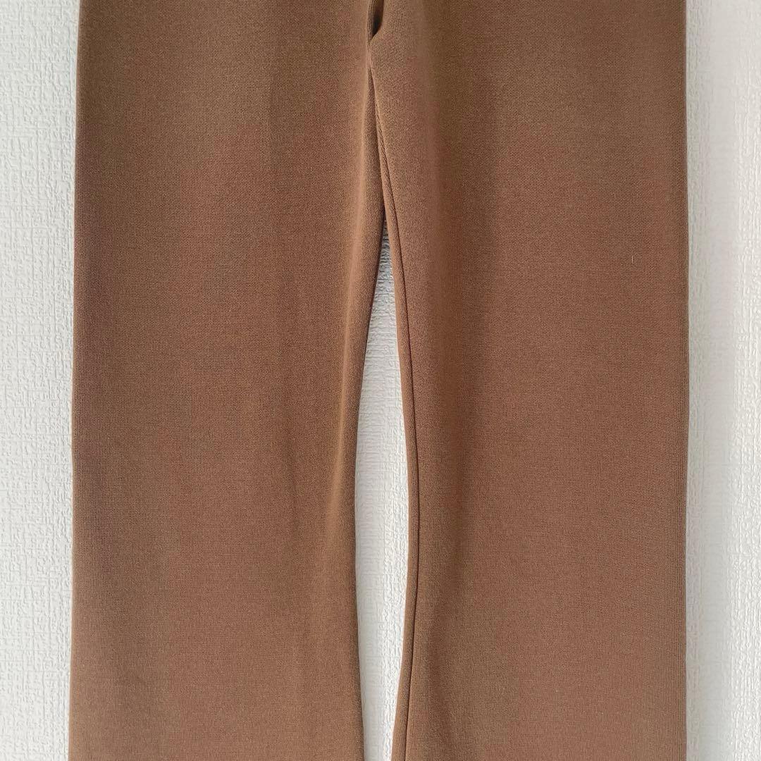 ドゥーズィエムクラス shake code ニットパンツ