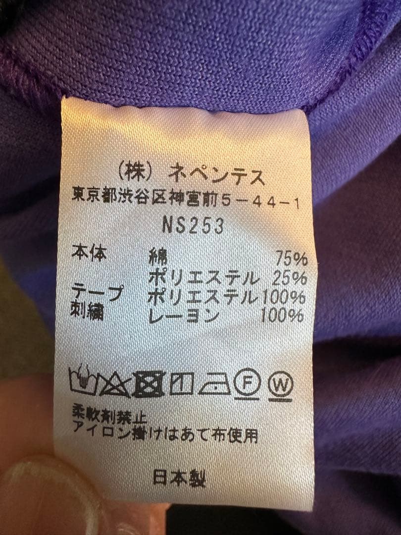 Needles セットアップ ベロア Lサイズ パープル 使用少 ニードルス