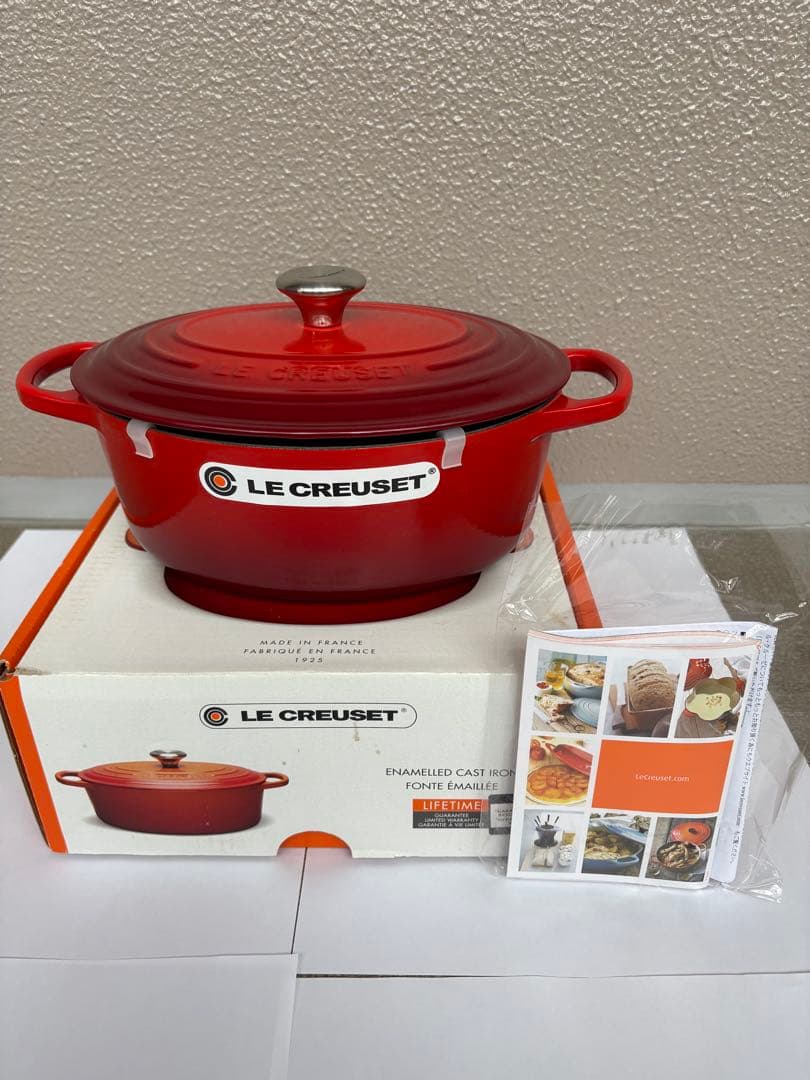 LE CREUSET レッド 両手鍋　楕円形新品　25センチ