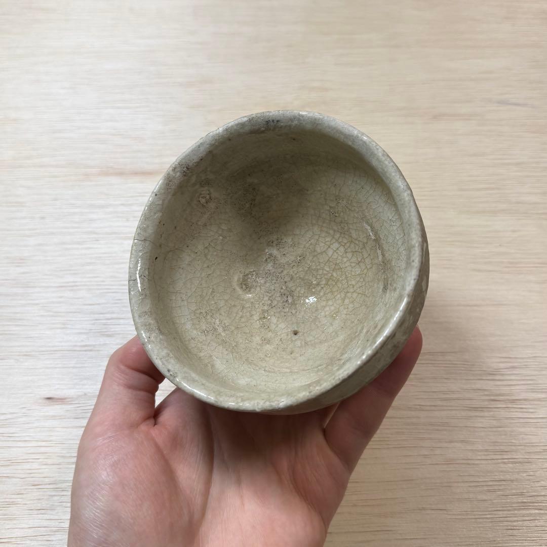 美濃 白天目 茶碗 桃山時代 古美濃 古瀬戸 天目茶碗 伝世品 古美術 骨董