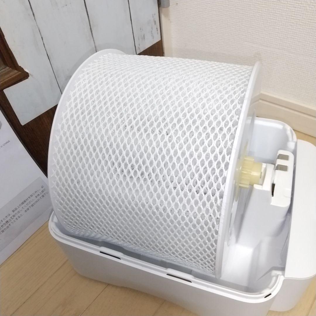 美品➰BONECO ボネコ 加湿器 置き型 W200 コンパクト加湿器