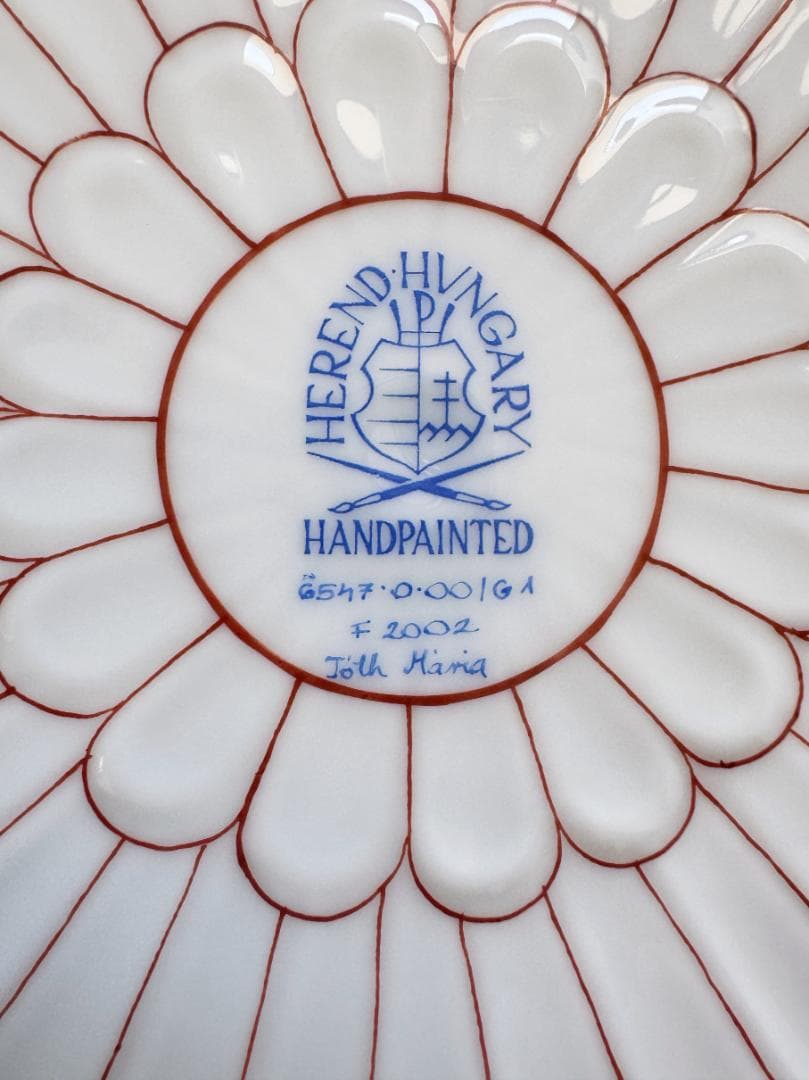 ヘレンド シノワズリ 西安の赤ゲデレ 茶会ボックス スターペインター作品