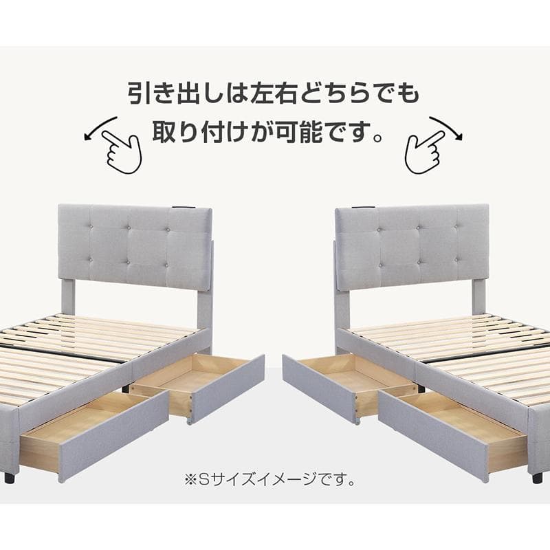 新品 ファブリックベッド S ベッドフレーム シングル 1775-170