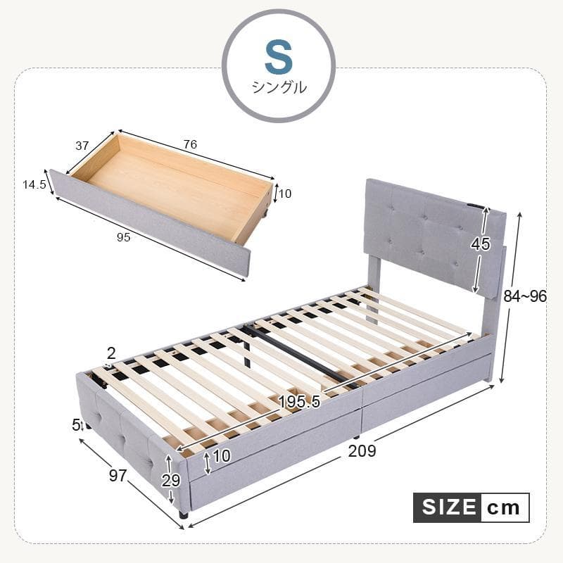 新品 ファブリックベッド S ベッドフレーム シングル 1775-170