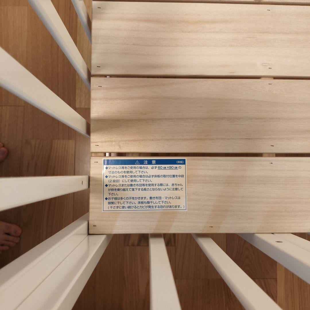【現地引渡し優遇】カトージ ベビーベッド 折り畳み 新生児から 02328