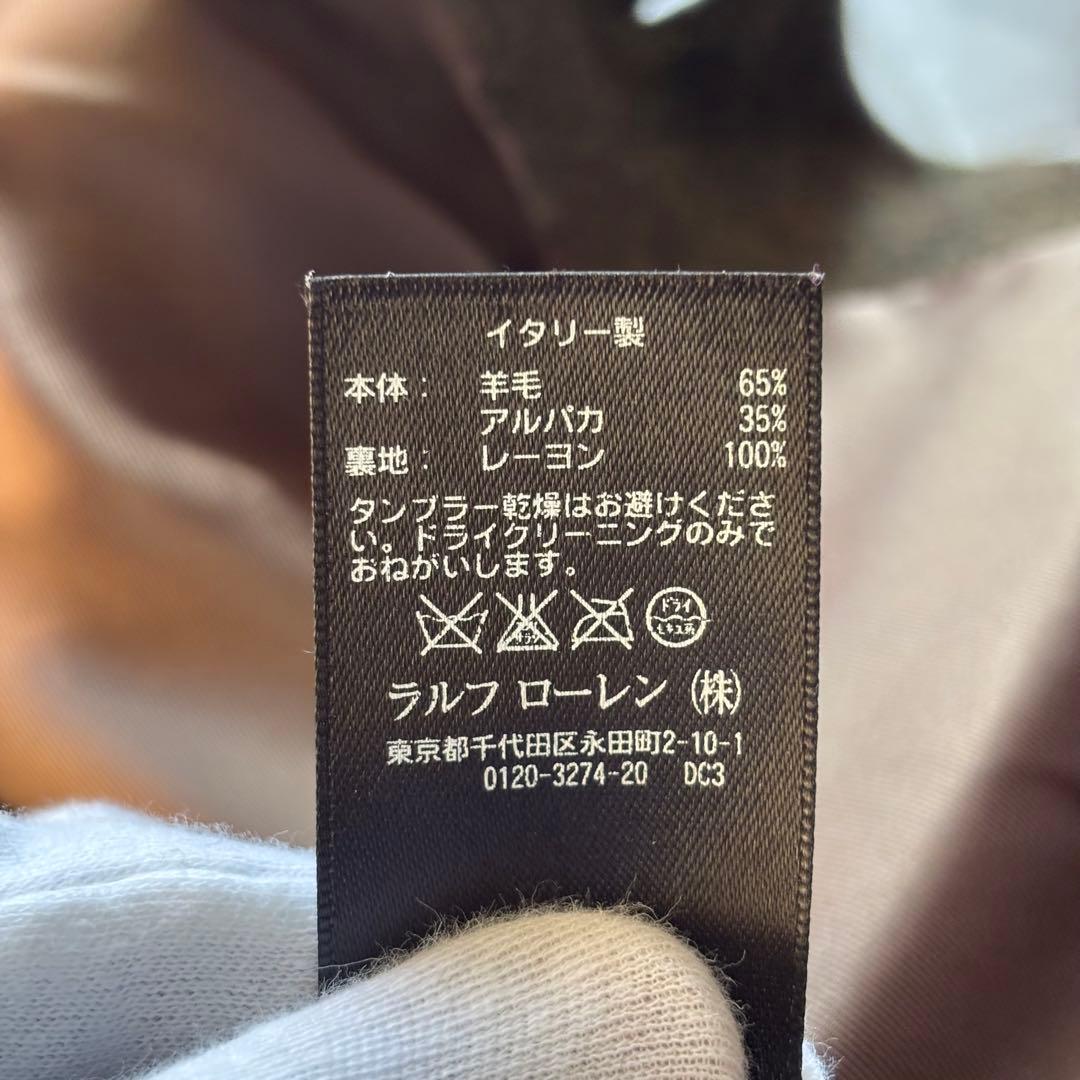 【極美品】ポロラルフローレン アルパカ混 テーラードジャケット イタリア製 M