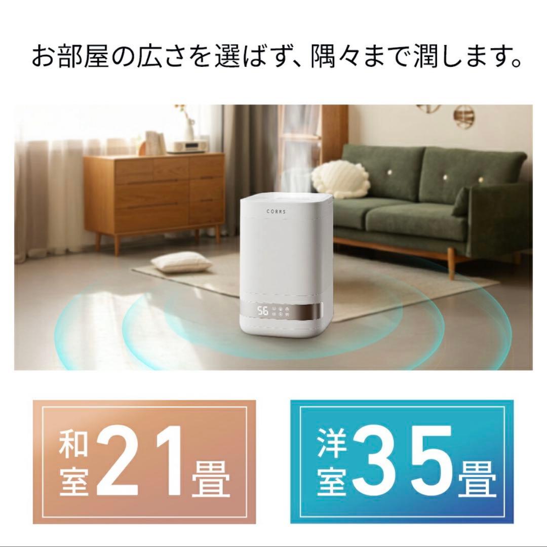 加湿器 4.0L 大容量 スチーム式加湿器 上から給水 卓上加湿器 加熱式