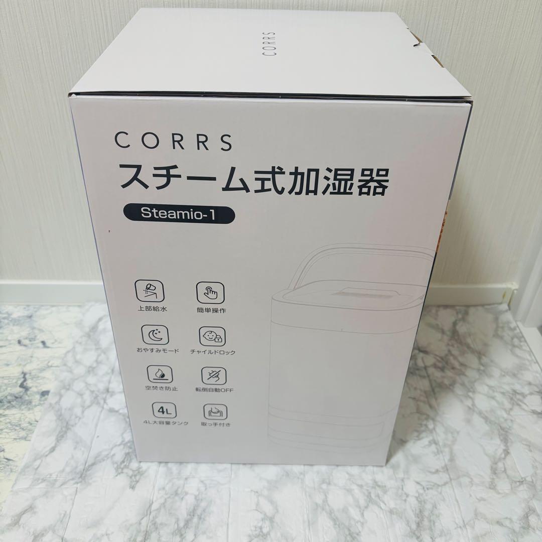 加湿器 4.0L 大容量 スチーム式加湿器 上から給水 卓上加湿器 加熱式