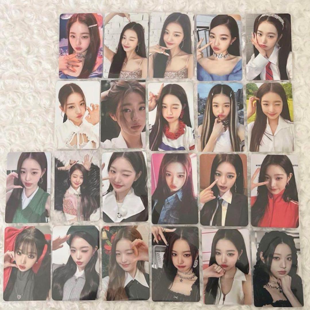 ウォニョン まとめ売り