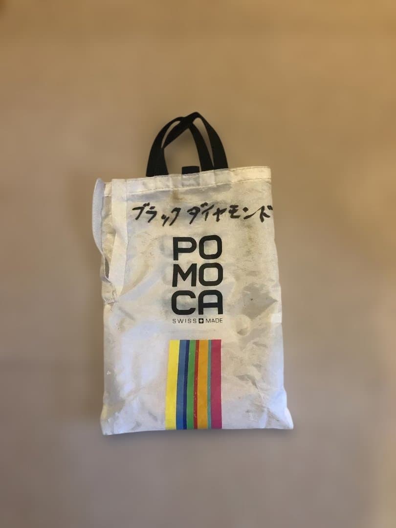 ポモカ　クライミングスキン　接着剤付き