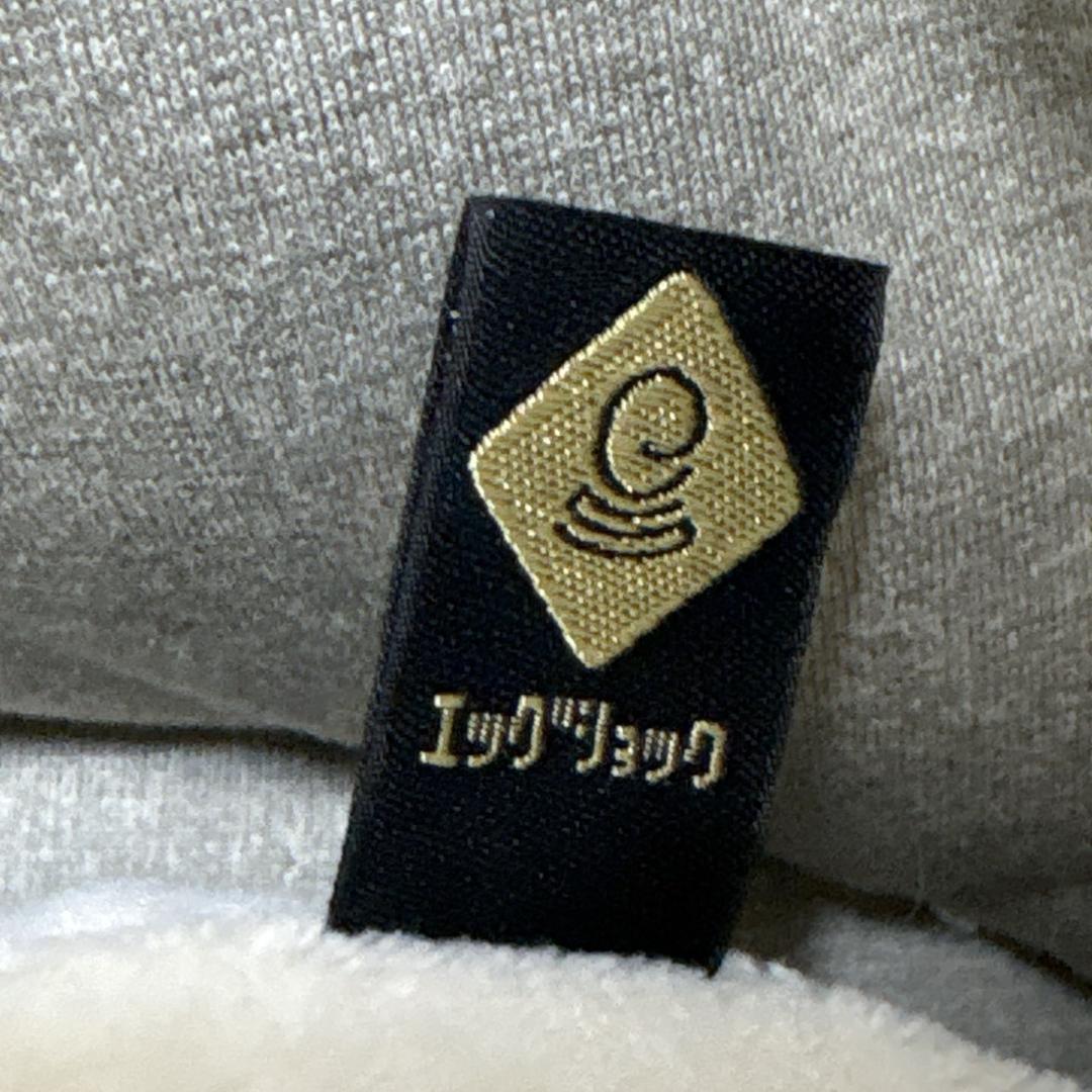 【テーブル新品】Combi　ネムリラ　AT BEDI