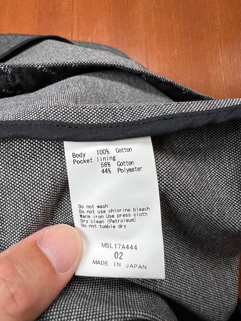 試着程度　SOLIDO ソリード　ストレッチコットン　セットアップ　3ピース