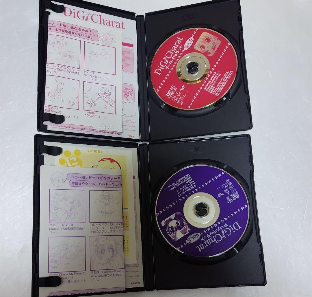 デ ジ キャラットDVD Box 10枚セット