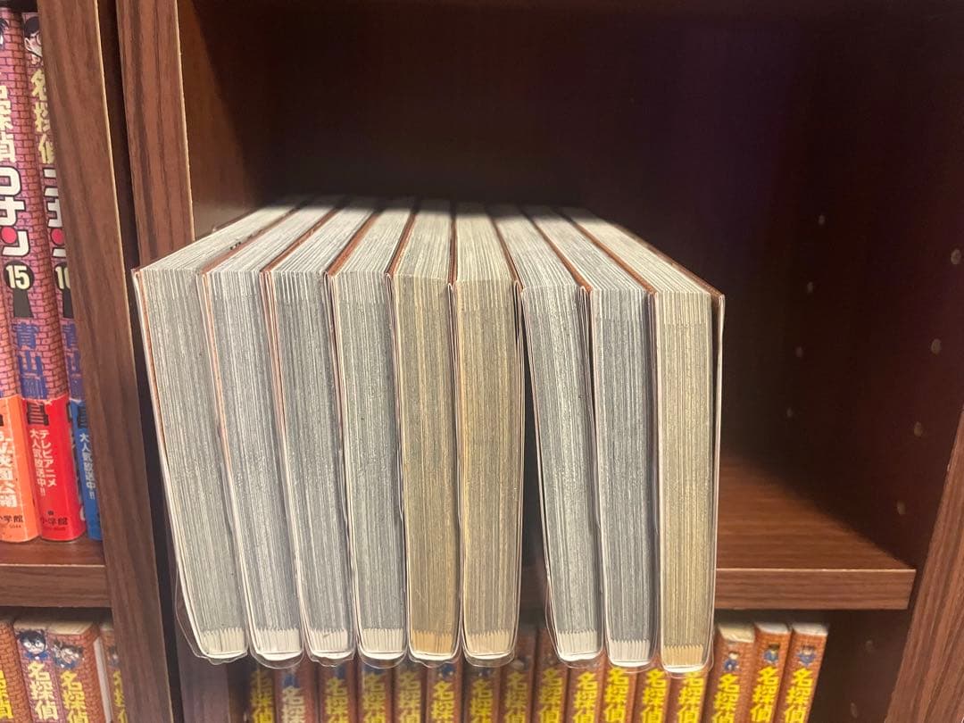 名探偵コナン　全巻初版