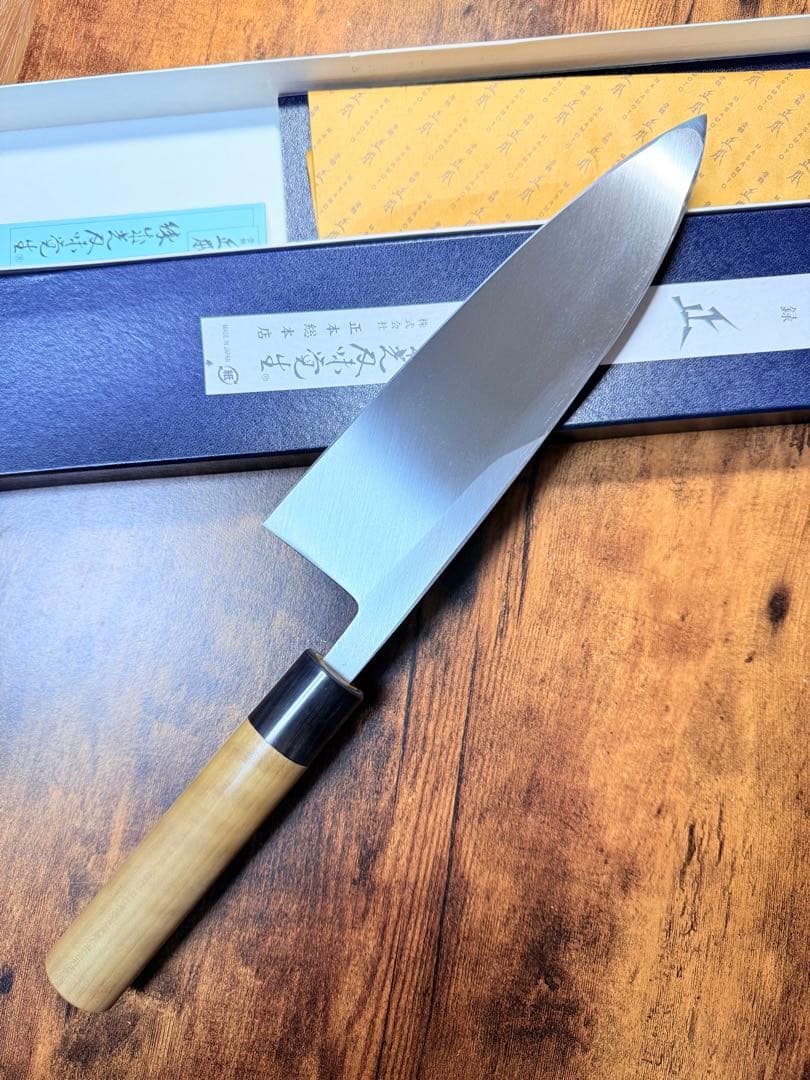正本　出刃　包丁　本霞玉白鋼　7.5寸 水牛柄